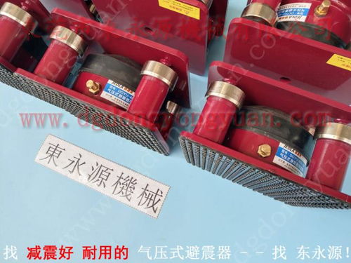 東永源 專業生產kp系列干式離合器剎車片與空氣彈簧熱壓平板機，廠家直銷優質剎車帶