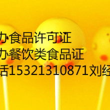 餐飲服務(wù) 從傳統(tǒng)到創(chuàng)新，滿足多元需求的行業(yè)變革