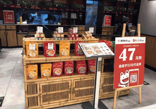 餐飲產(chǎn)品陳列 深圳餐廳設(shè)計(jì)中促成消費(fèi)者選擇的關(guān)鍵