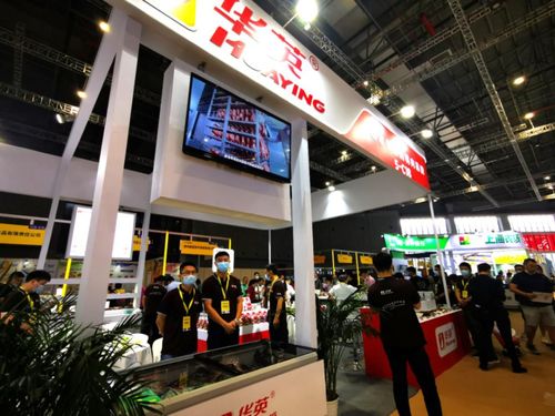 賦力餐飲，提質(zhì)產(chǎn)品標(biāo)準(zhǔn)化專屬服務(wù)——華英公司亮相618中國(guó)食材訂貨節(jié)，助推餐飲服務(wù)新升級(jí)